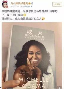 娱乐圈吃瓜好地方,揭秘那些隐藏的“吃瓜圣地”